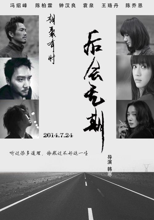 日本津田塾大学文凭办理